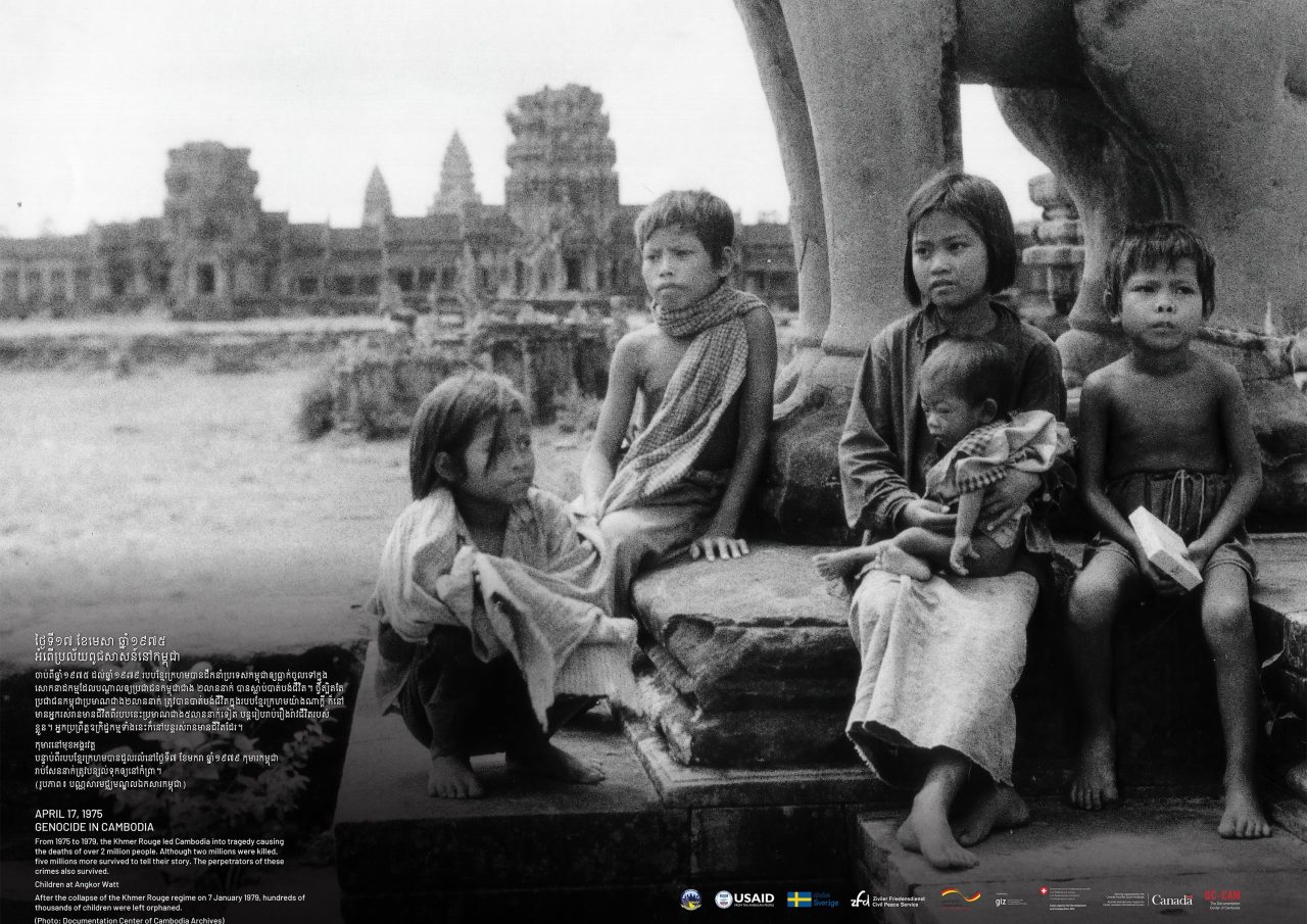 Children at Angkor Wat_205cm x155cm